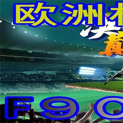 了解世界杯外围网站的运作与参与方式 了解世界杯外围网站的运作与参与方式