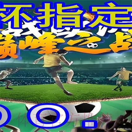 了解世界杯外围网站的运作与参与方式 了解世界杯外围网站的运作与参与方式
